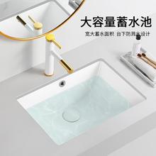 �մ�ƽ��̨����ϴ���跽�μ����̨Ƕ��ʽϴĘ��Ƶ�����ˮ��̨��