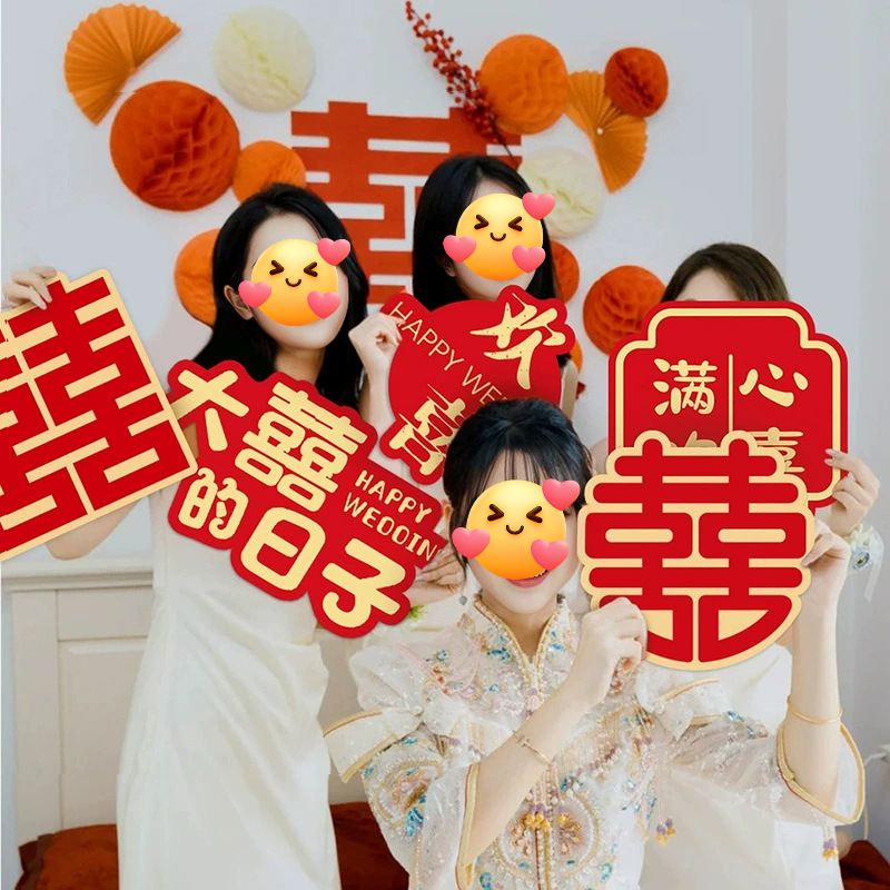 Tarjeta de bodas de mano, bodas de compromiso, tarjeta de mano, damas de honor, fotos, atmósfera, accesorios, artefactos, decoraciones