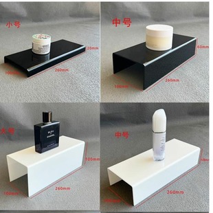Acrylic U-shaped hand-made model display rack transparent shoe rack shoe holder cosmetic window display rack can be set