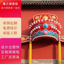 �����P��ϼ�������^���䓵��ܑ����^�ڑ���W�t�򿨔[��