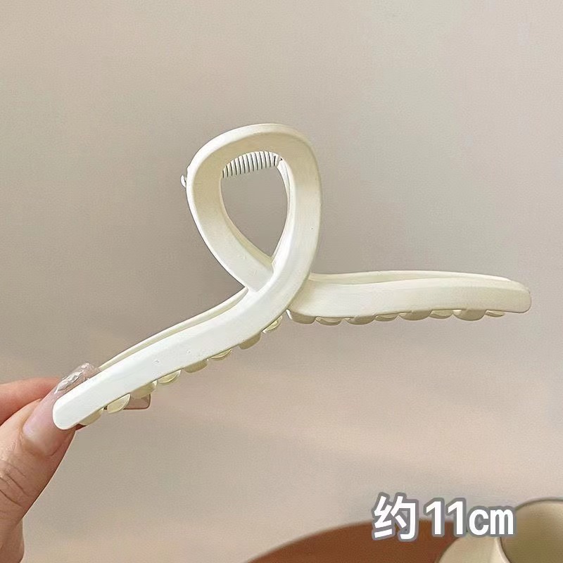 23#Off-white small size 11cm