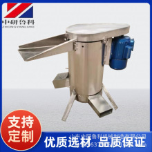 ˹xÓ ţ͹â÷ȥ˙C aˮÓ˙C