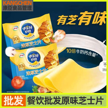 ���Fǰ�Â}֥ʿƬ���������Ұ�����h�������κ決����ԭζ����Ƭ