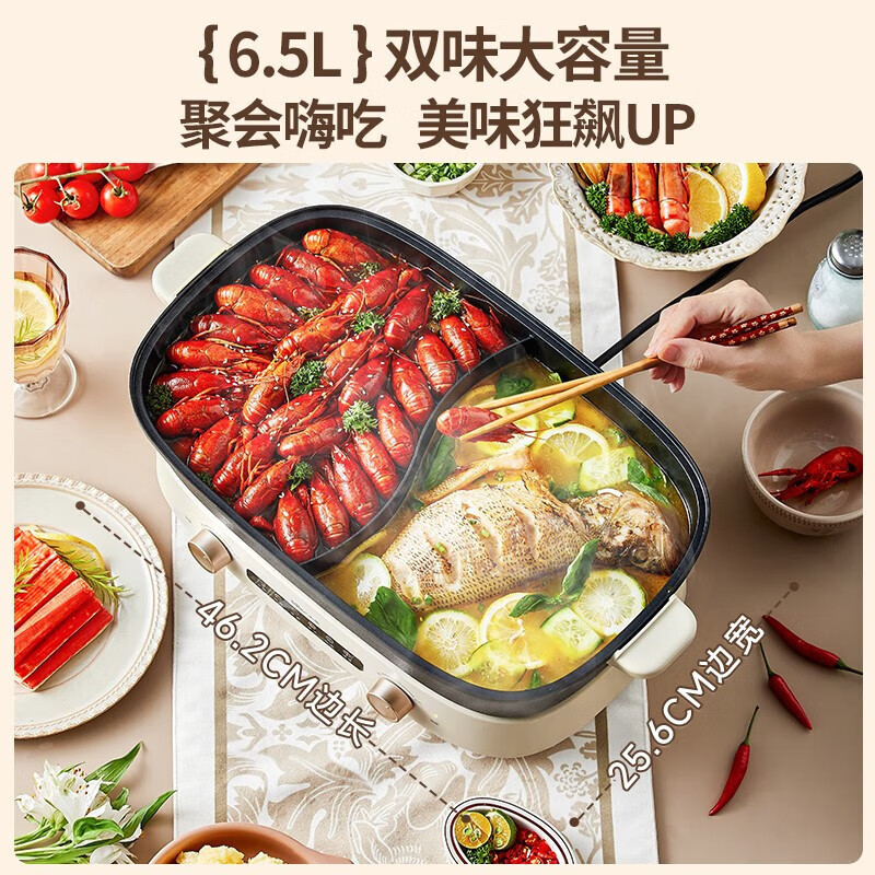 熊/熊DHG-D65B1鴨火鍋電気鍋分離式6リットル多機能料理鍋焼肉機|undefined