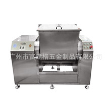 大型和面机商用卧式简装精装静音不锈钢打面机馒头面条包子揉面机