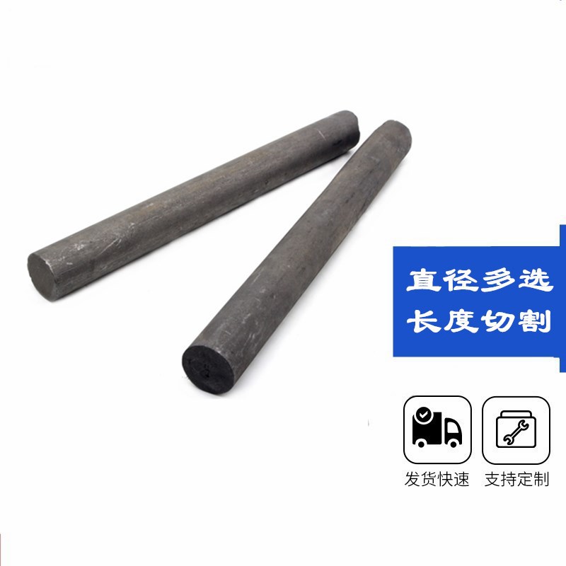 碳棒电极实心石墨棒电解堵头 (7).jpg