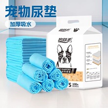 ������|�Ӻ���ˮ�������|؈�䌙�����Ӗ����Ƭ������Ʒ���l