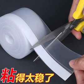 橡胶密封条;门窗密封条