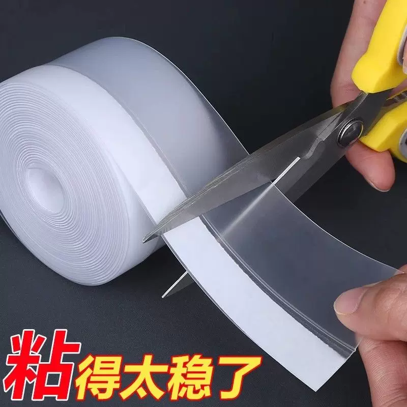 门窗密封条门缝门底防风防水胶条玻璃门边隔音自粘封窗户保暖挡风