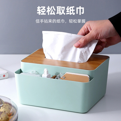 Carton Living room plastic creative tissue box logo multifunctional cosmetics lipstick jewelry desktop storage box