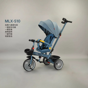 Children's Tricycle Bicycle 1-3 Years Old Baby Toddler Tricycle Stroller Two-Way Reclining Baby Stroller