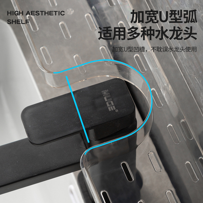 吸盤洗面台収納ラック、パンチフリータップ収納ラック、トイレ洗面台ミラー前収納ラック、壁掛け|undefined