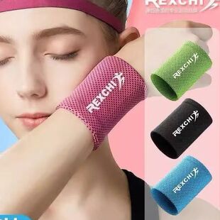 Sweat-Wiping Ice-Sensing Wrist Towel Cooling Cold-Sensing Sports Towel Men's Sun Protection Cold Fitness Sweat-Absorbing Wrist Women's Outdoor