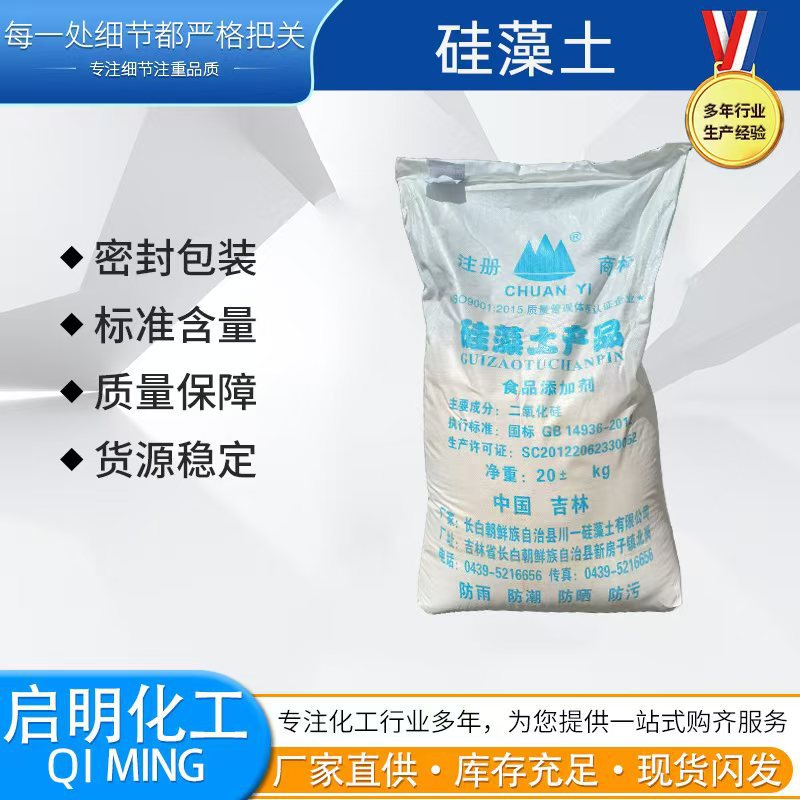 fa06d96f0ce329d75eecc206aa5a74