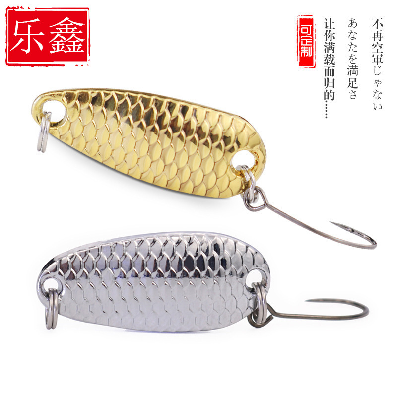 龙鳞马口亮片溪流路亚亮片裸片微物路亚饵翘嘴青条餐鱼白条假鱼饵|ms