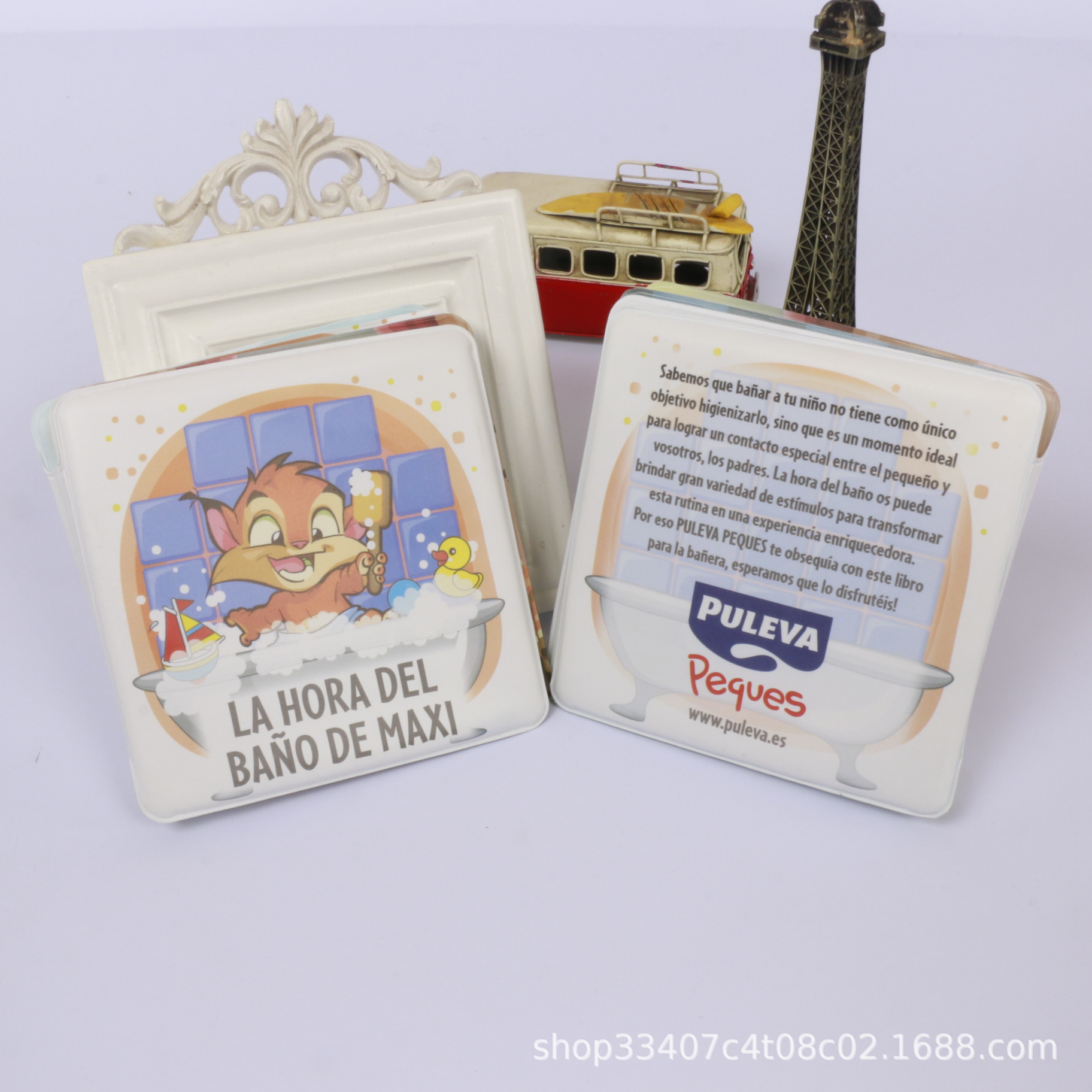 bath book (25) - 副本.JPG