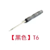 【Black】 T6