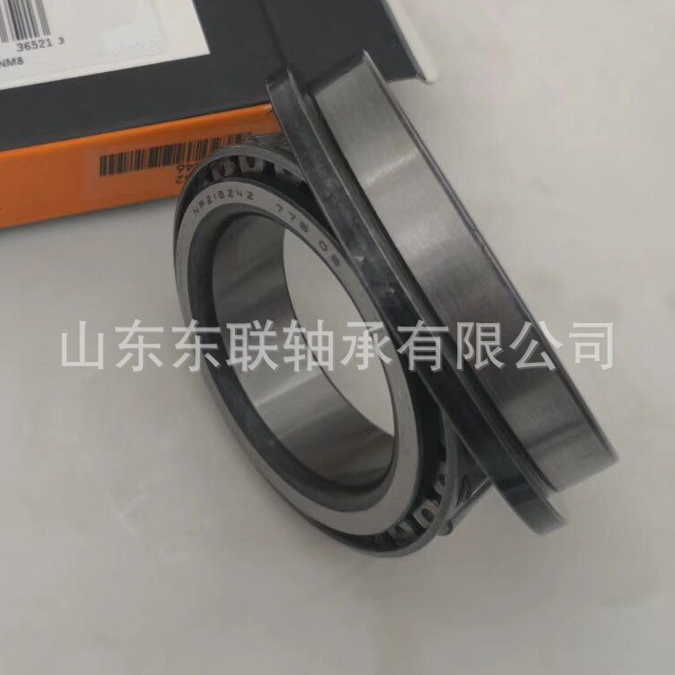 汽车轮毂轴承 非标英制圆锥滚子轴承TR191504轴承