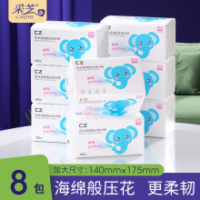 ֥鼈ˮ480ݼóȡʽͽlһl