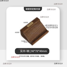 木制价格牌寿司茶楼木质签牌产品介绍商品台式定logo烧鸟店定造型