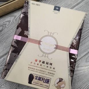 ����1801�Ӵ���\�]�B�mѝ