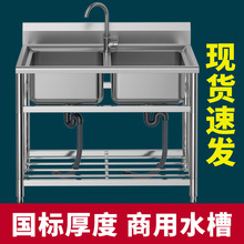 ���P�ˮ�؏N��ˮ��ϴ����β��p�۾Ƶ�͏dϴ����Ӻ����ö๦��