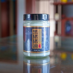 黒豚のラード、火で練った日東ブランドの伝統的な大油、純粋なバター、麺、ご飯、炒め物、ベーキング、揚げ物、ペストリー