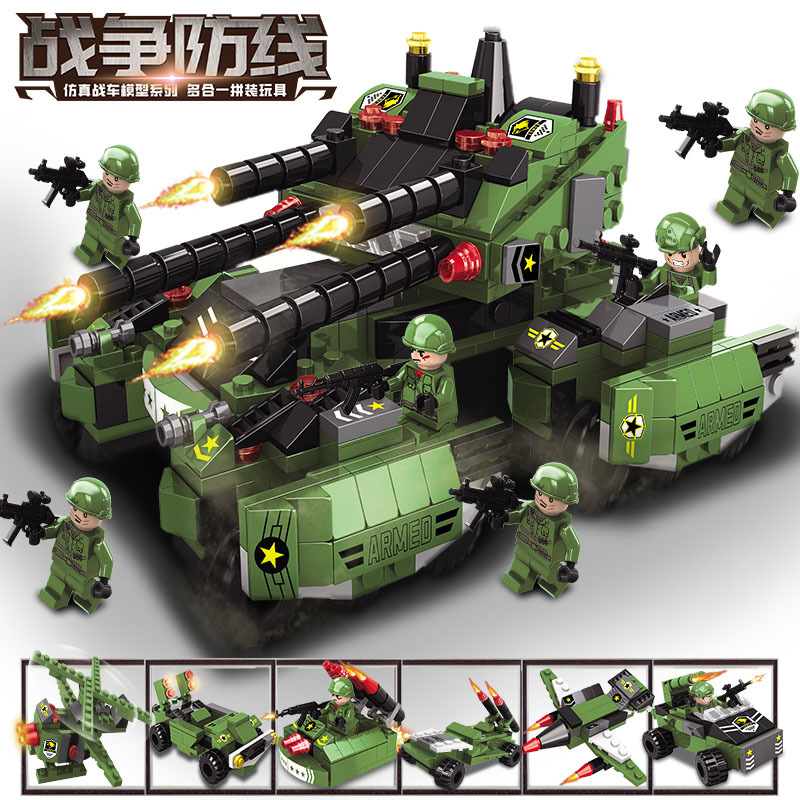 Mammoth attack [color bag]]