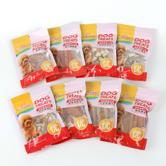 Lus Chicken Jerky Dog Treats 100g 200g Chicken Hard Strips Soft Small Breast Meat Strips Chicken Strips Pet Treats Wholesale