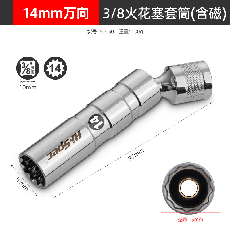分类-10