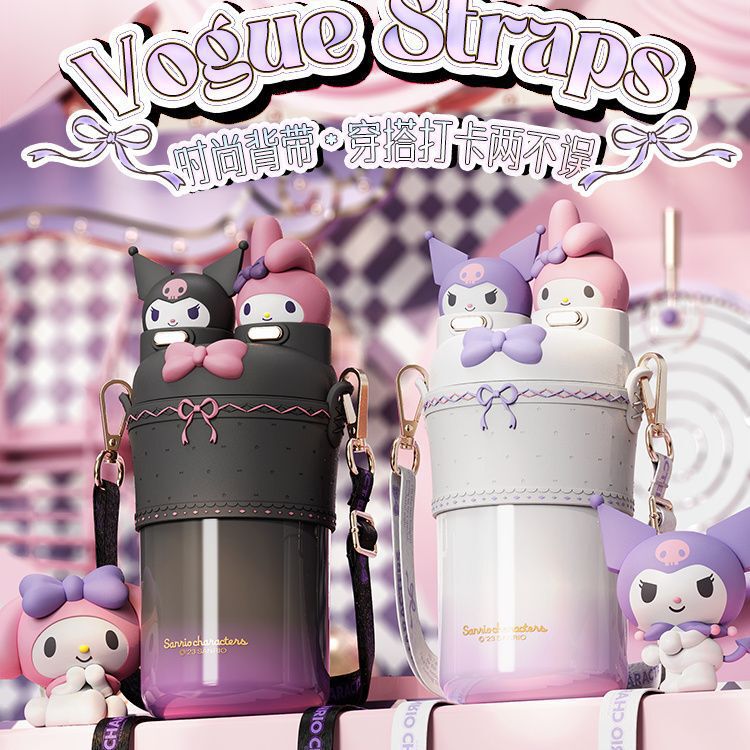 Cute cartoon coolomi children's thermos cup girl's heart outdoor strap double drinking straw kettle student drinking cup
