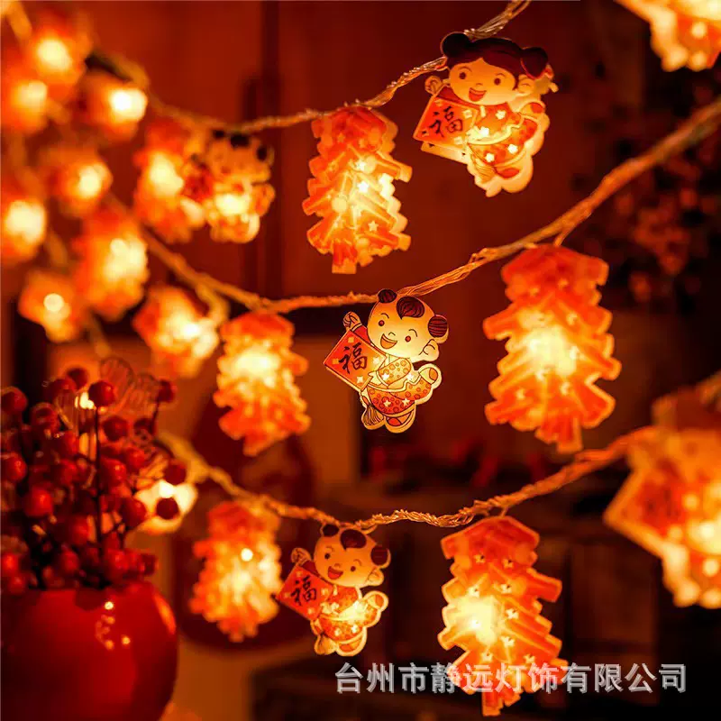 太阳能LED福娃鞭炮灯春节装饰挂件灯串新年户外元宵氛围装饰彩灯