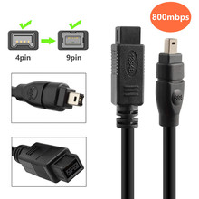 IEEE 1394火线800转400Firewire火线9对4数据线1394线1.8/3/4.5米