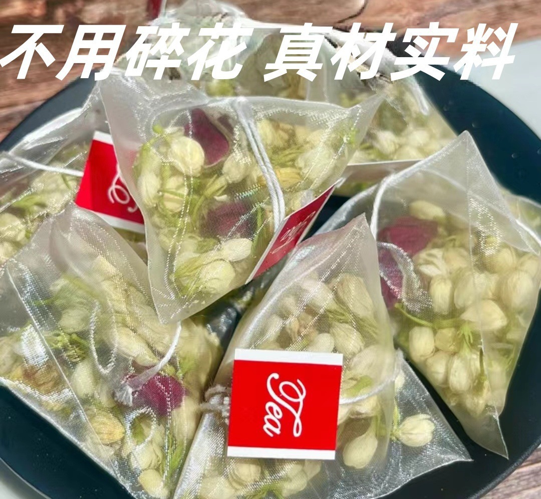 Three Flower Tea San Hua Cha Rose Jasmine Chrysanthemum Blend 30g Cold Brew Triangle Tea Bags quality and texture