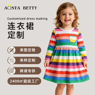 �W���L��Ůͯ�B��ȹ ᘿ��޿�ͨӡ��ͯȹ ��D��Ӽӹ��N�ƶ���