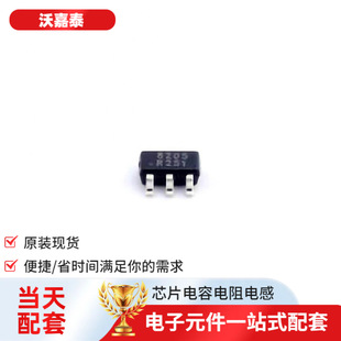 �����·BR8205 SOT-23-6�����ԴIGBT�_���D���־��w�����ƽ��
