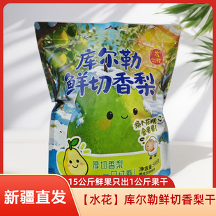 �½�ֱ�lˮ���젖�պ������������ܛŴ�������b�����ЋDС�����l