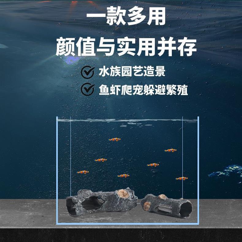 O1CN01Y1nMer1v50l2F06op_!!2215