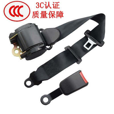 safety belt X, Car seat belt - galvanized-k3-retractor-s14-base