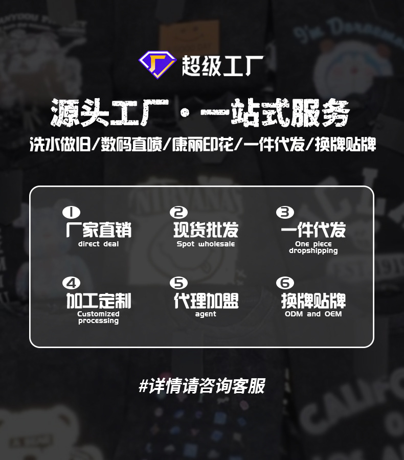 详情页_04.png