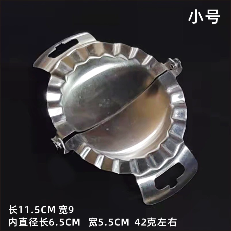 Stainless Steel Dumplings Artifact Home Dumplings Lazy Dumpling Dumpling Dumpling Poor Poor Dumpling Model Spot Positive Wholesale
