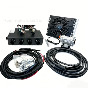 404 gizli model avtomobil elektrik kondisioner dəsti, sağ sükanlı, isitmə-soyutma, 12V