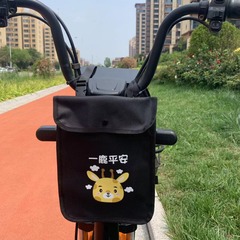 メーカーは電気自動車のバッグを提供しています。ロゴの前に収納袋を入れて、電気自動車の自掛ポケットを包むことができます。