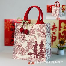 2025创意回礼袋婚礼糖盒结婚喜糖盒简约高级感新款喜糖袋子空盒