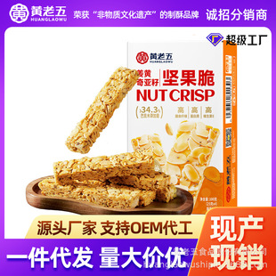 �S���彪�S�恆�шԹ��������ǹ���ʽ���������c100g