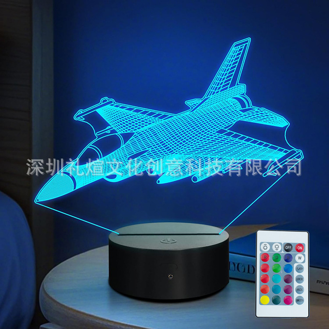 Black touch battery, remote control