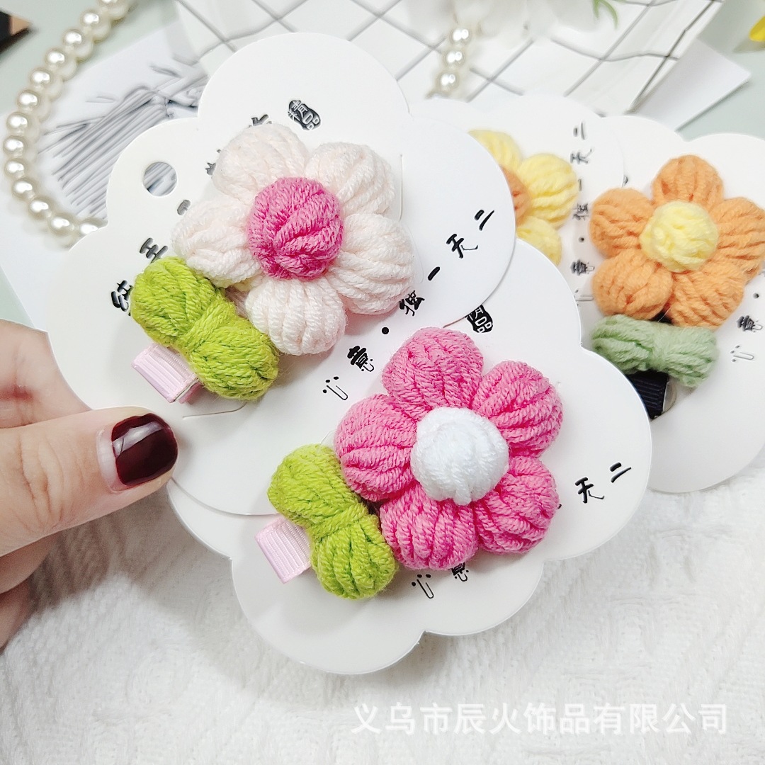 QQ图片20210730023844