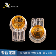 UY,K1,HJKT1接线子 防潮电话线端子 单刀片接线子批发