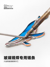 �����a���a�l|혻��a�z�o���㌍���ֹ�DIY�����a��