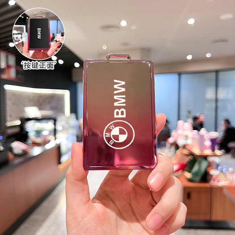 BMW 카드 [그라디언트 핑크]-싱글팩